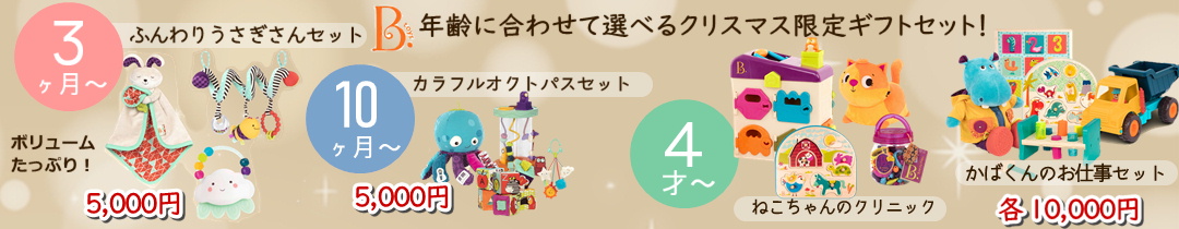 楽天市場】【2,000円OFFクーポン配布中】 【11/21 20:00-11/27 23:59