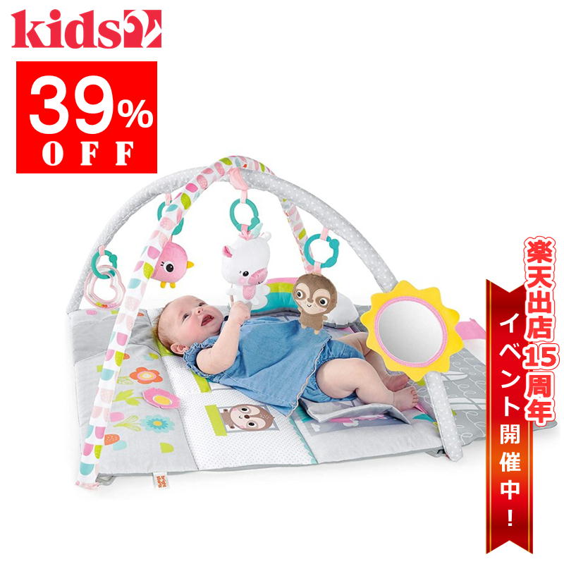 楽天市場】【出店15周年特別価格】 Kids2 ingenuity 12470 シープ