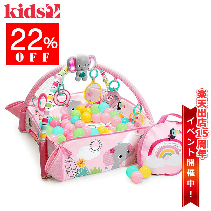 楽天市場】【出店15周年特別価格】 Kids2 ingenuity 12470 シープ