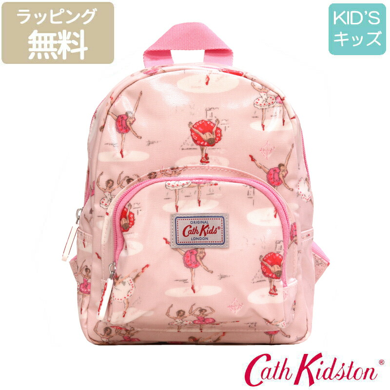 Cath kidston ballerina discount bag