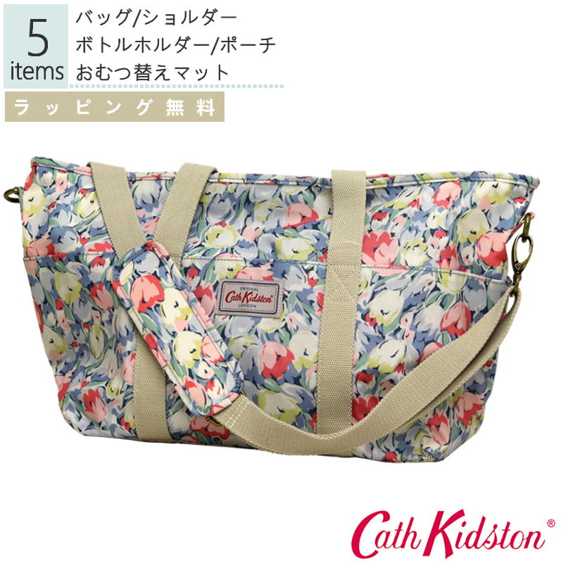 【楽天市場】Cath Kidston キャスキッドソン 623957 マザーズ