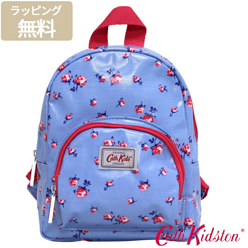 楽天市場 4 5日ポイント11倍 Cath Kidston キャスキッドソン ミニリュックサック ラッキーローズ ミント ギフト キッズ ベビー 子供 おしゃれ 人形のこどもや本店