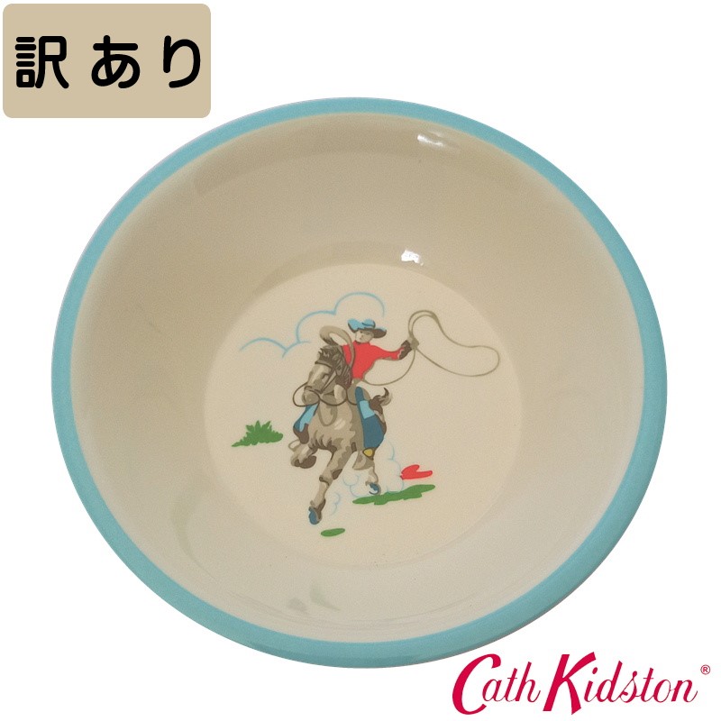 【楽天市場】Cath Kidston キャスキッドソン 623766 ボウル カウボーイ ベビー食器 キッズ食器 メラミン 食器 アウトドア ギフト  おしゃれ 直径14.5cm : 人形のこどもや本店