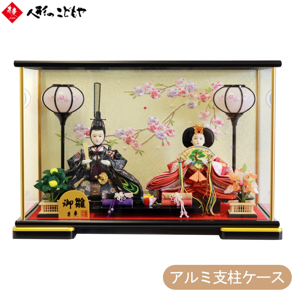 楽天市場】【最大2000円クーポン配布中】 雛人形 ひな人形 ケース飾り