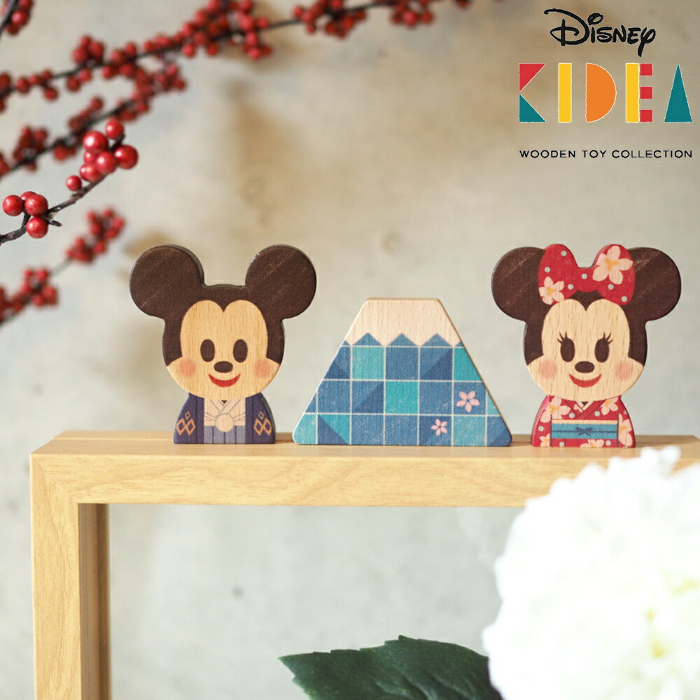 楽天市場】Disney | KIDEA ディズニー キディア ドナルドダック
