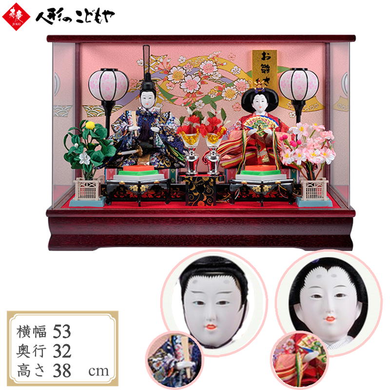 94%OFF!】 つるし雛?うさぎの雛まつりつるし飾り 中