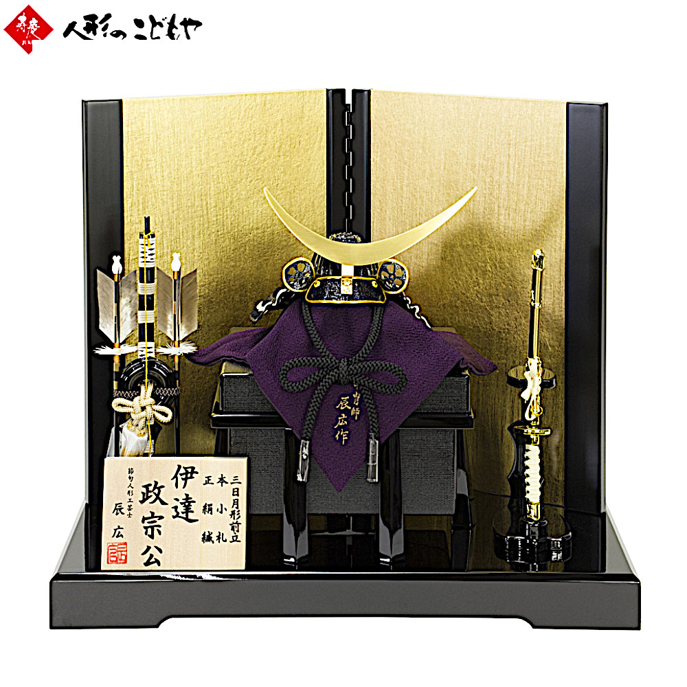 百貨店SALE会場