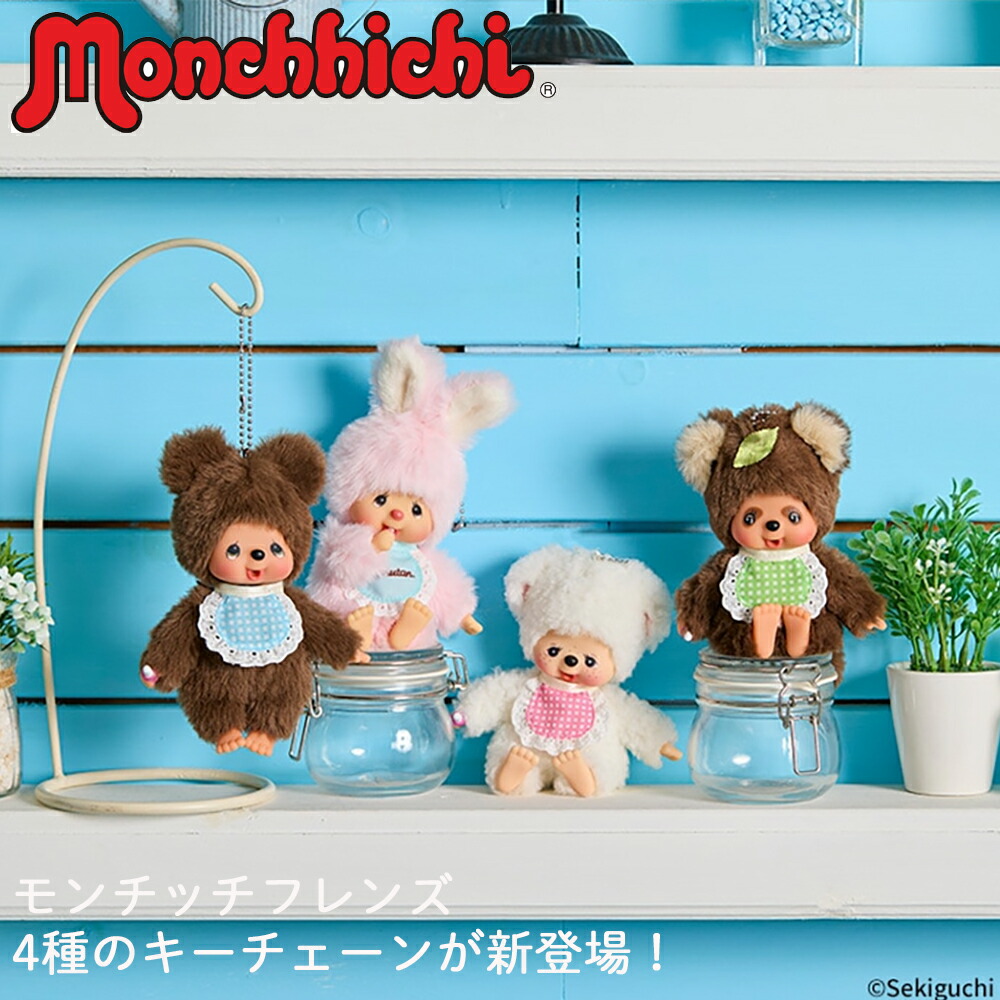 楽天市場】＼マラソン期間中ポイント5倍！プラス全品クーポン