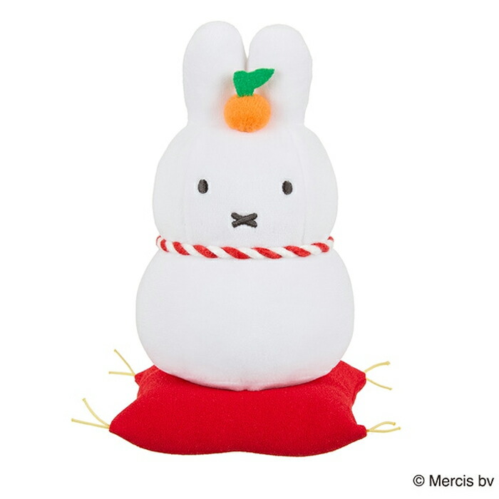 【美品】ミッフィー　鏡餅 4905610604036_main.jpg