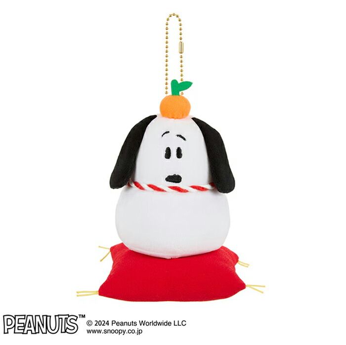 楽天市場】【5日P最大10倍！最大2000円クーポン】 ミッフィー miffy