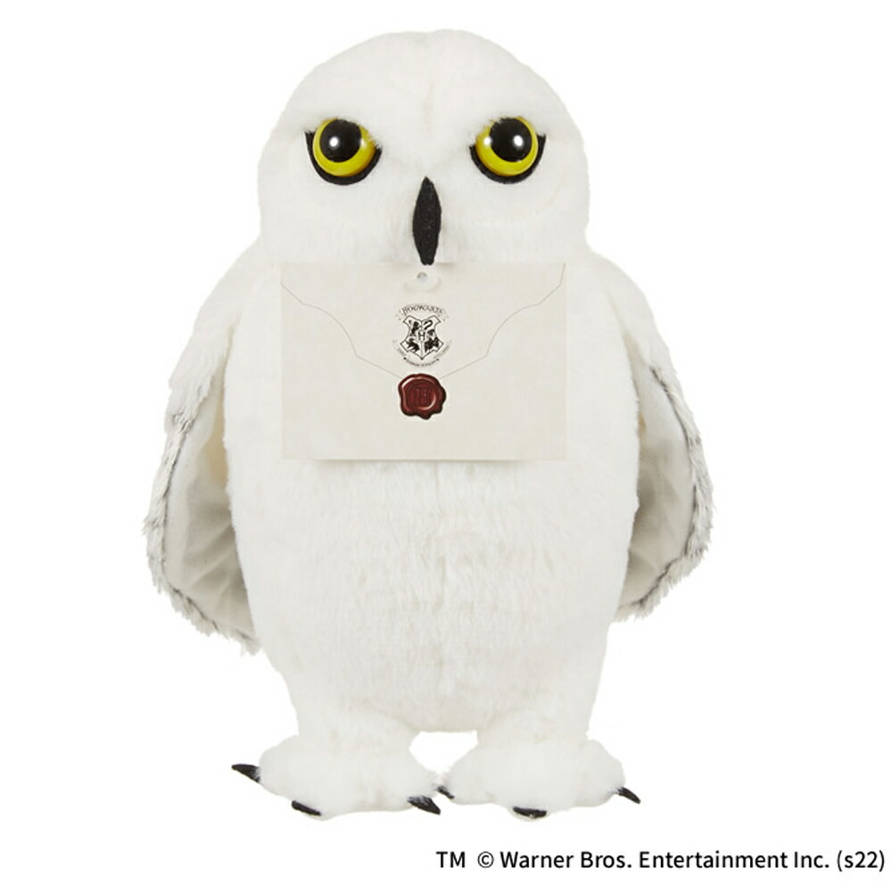 楽天市場】【雛人形限定クーポン配布中】 ハリー・ポッター ドラコ