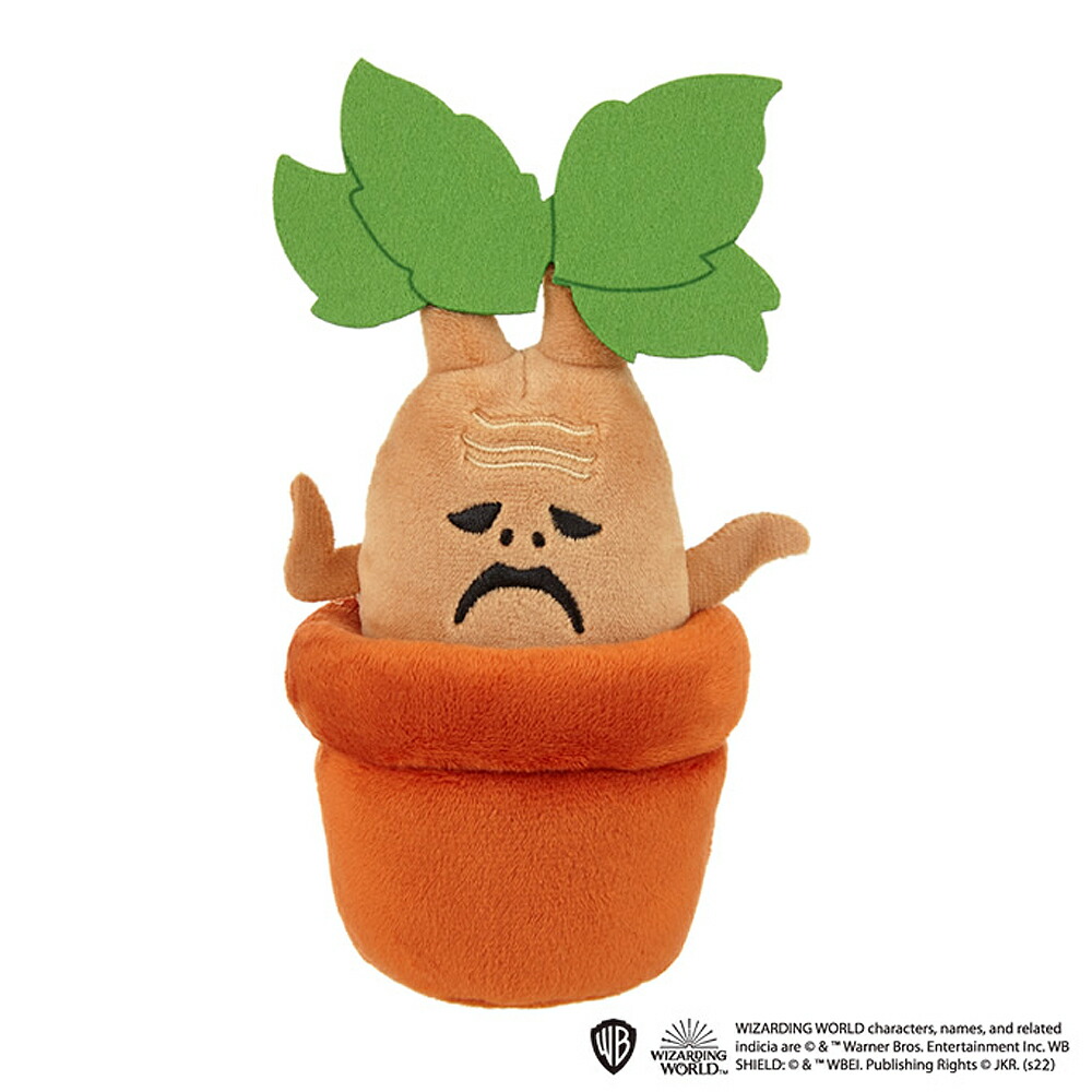 ハリーポッター　マンドレイク　ノーブルコレクション　フィギュア ハリー・ポッター マジカルクリーチャー マンドレイク ノーブル