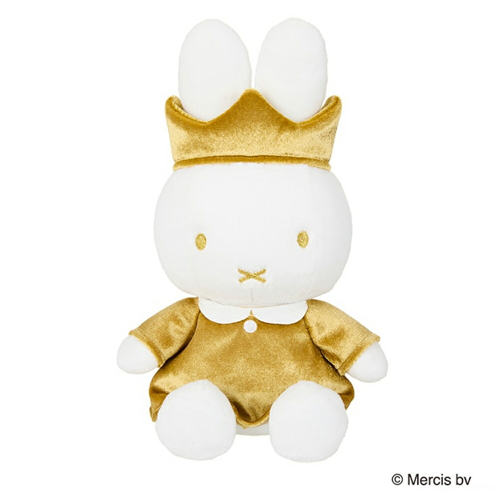 【1,000円OFFクーポン配布中】 ミッフィー miffy 70th アニバーサリー ぬいぐるみ 608560 うさぎ プレゼント 贈り物 ギフト 御祝 記念日 ぬいぐるみ かわいい