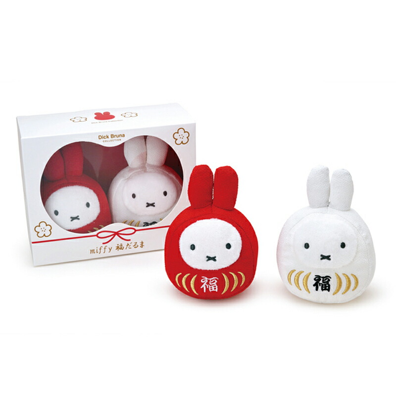 楽天市場】Brunaウェディングドール（和装）ウェディングドール