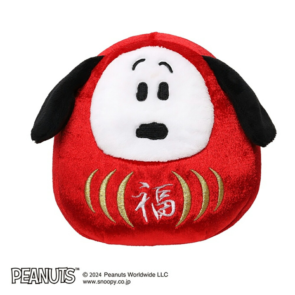 楽天市場】SNOOPY スヌーピー マスコット キーチェーン 忍者