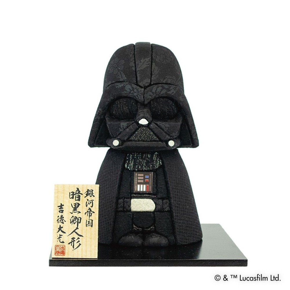 吉徳 木目込み人形 スターウォーズ StarWars 木目込み ダース・ベイダー 182958 映画 ディズニー 人形 和風 お土産 ギフト プレゼント 雑貨 日本製