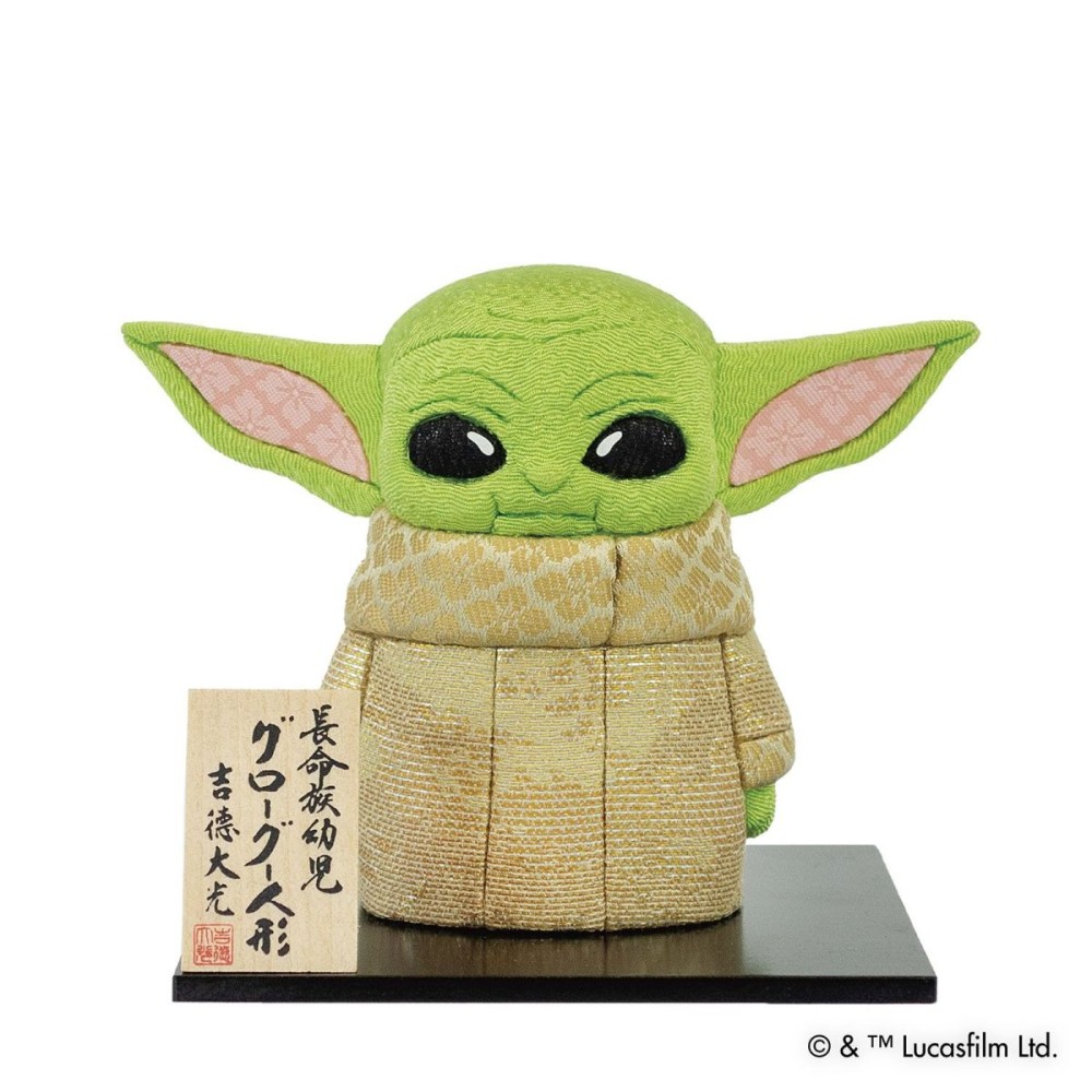 ヨーダデザイン イヤホンケース グローグー The Mandalorian x