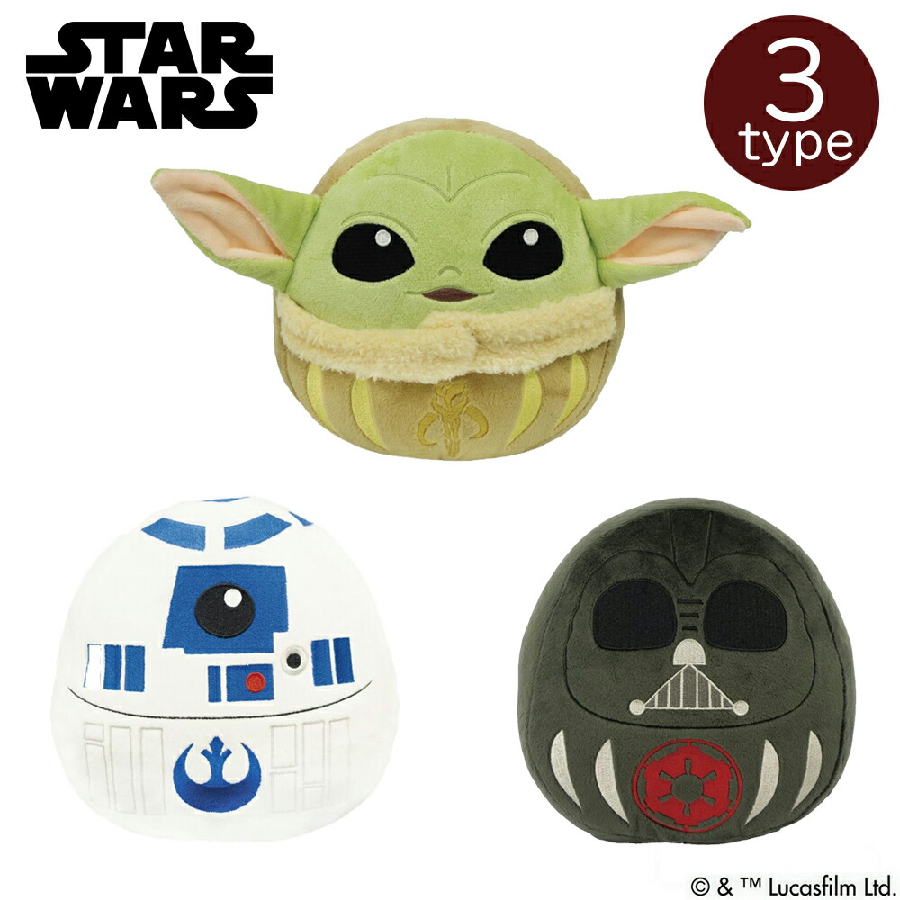 ディズニー　ダースベイダー Ｒ2-Ｄ2　スターウォーズ ぬいぐるみ 2点セット ディズニー ダースベイダー R2-D2 スターウォーズ ぬいぐるみ