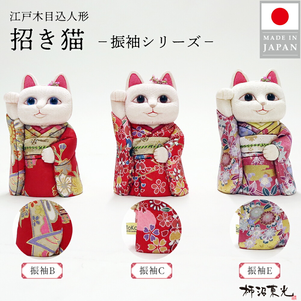 百貨店SALE会場