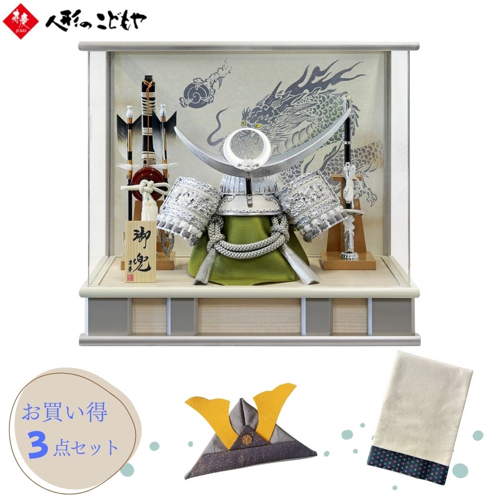 楽天市場】五月人形 寿慶兜ケース飾り 雲龍柄中鍬形兜 ワイン塗六角