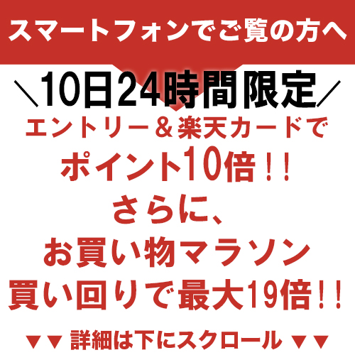 10日限定楽天カード決済でp10倍 男の子用 名前旗 節句 五月人形 刺繍 名前旗 刺繍 紺色 男の子用 白馬 中サイズ おしゃれ 人形のこどもや本店無料名入 脇飾り 端午の節句 五月人形 お七夜 命名記念 出産祝い 初節句の記念に お子様の名前と生年月日が入ります