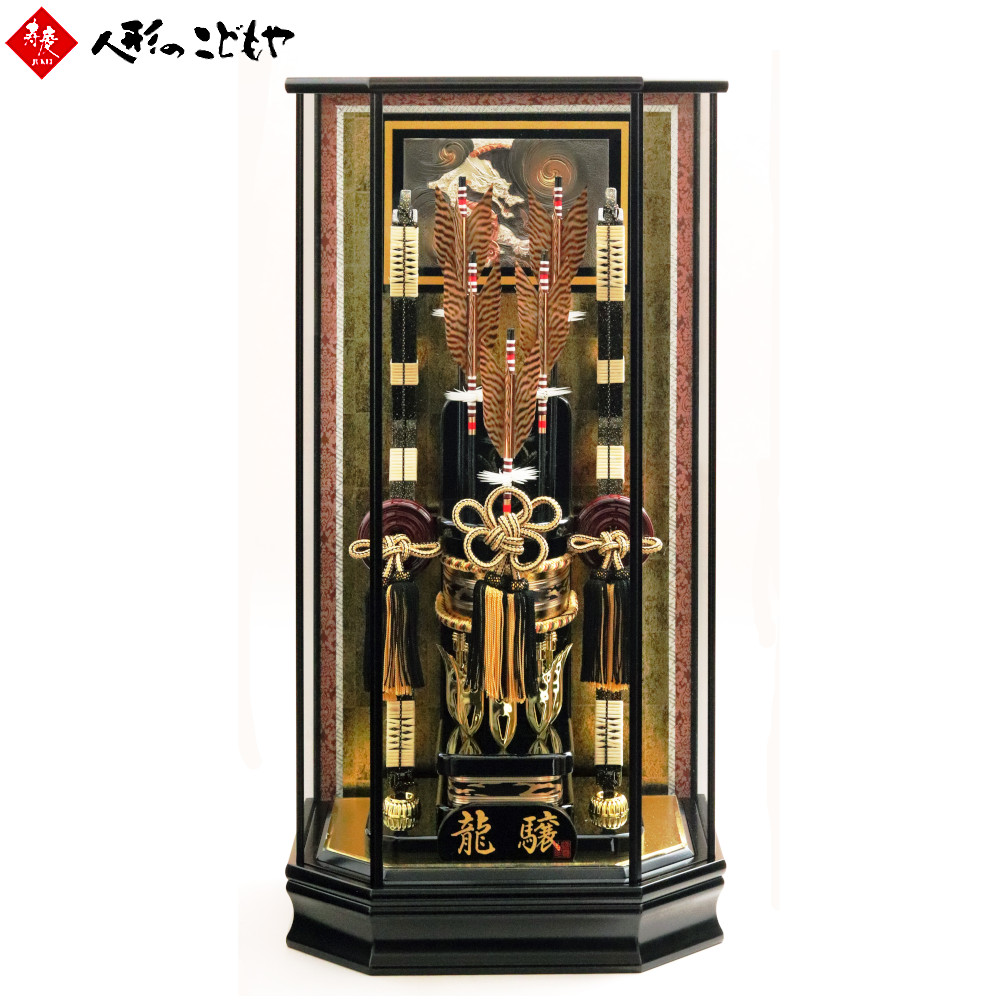 破魔弓 破魔弓飾り 破魔弓ケース飾り ケース入り破魔弓飾り 18号 龍驤B 黒消塗 高さ62.5cm ガラスケース 初正月 送料無料 1年保証
