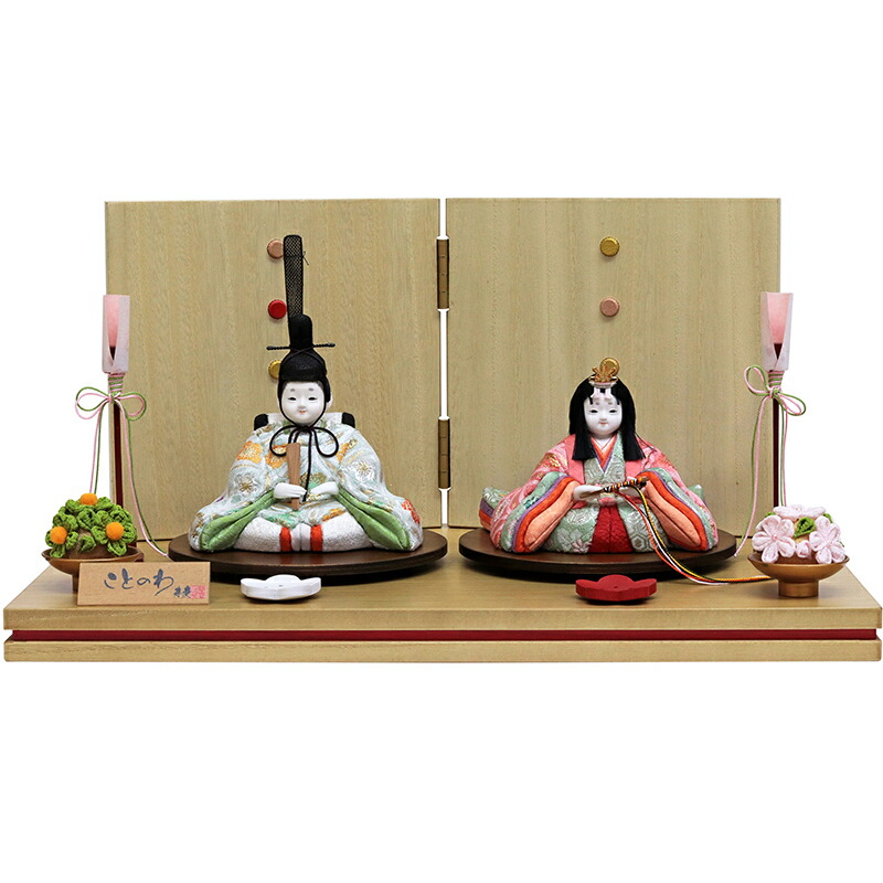 楽天市場】雛人形 かわいい フルセット コンパクト おしゃれ 真多呂×寿