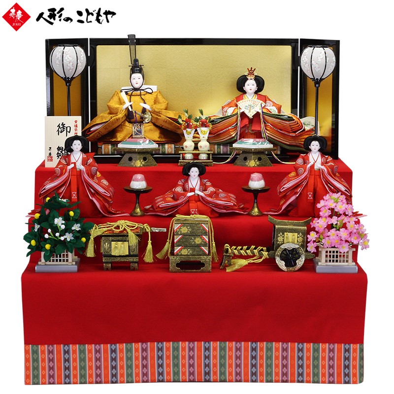 楽天市場】雛人形 久月 ひな人形 七段飾り 十五人飾り 正絹 三五