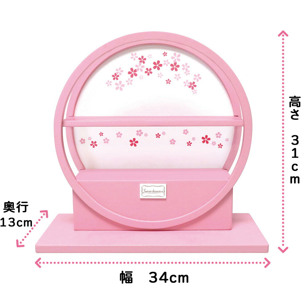 5日P最大10倍！最大2000円クーポン】 サンリオ 木製ひな人形 雛 雛人形