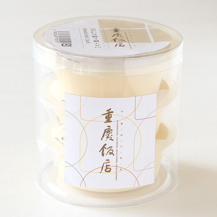 重慶飯店 杏仁豆腐 3個入 横浜中華街