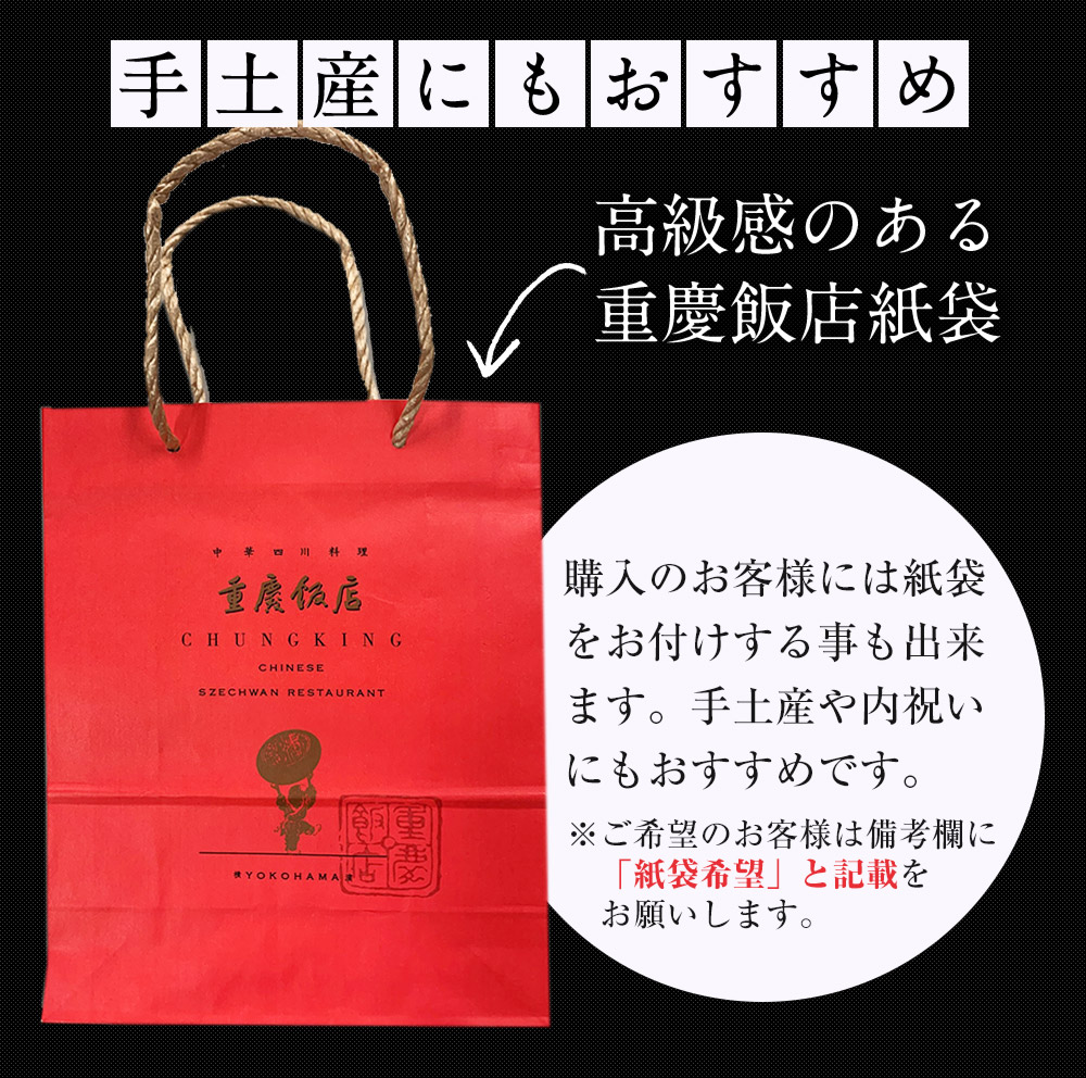 楽天市場 パイナップルケーキ 手土産に大人気 ご贈答 ご挨拶にも最適 横浜中華街 重慶飯店 鳳梨酥 ホウリンス 6個入 横浜中華街重慶飯店