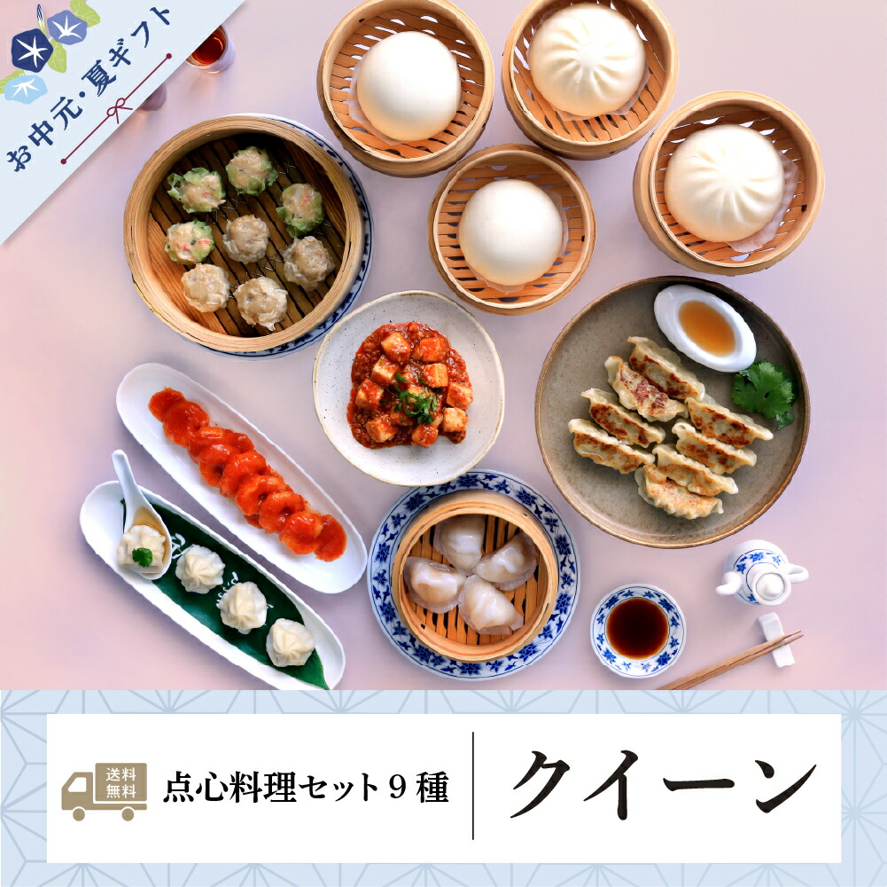 Rapha. ストライプ アンダーシャツ Sサイズ