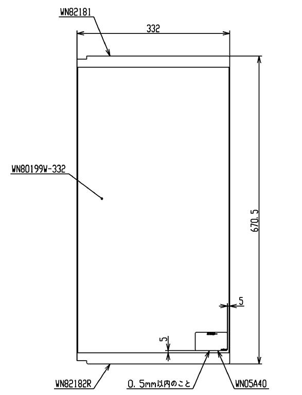【メーカー手配品】≪TOTO LR005R≫鏡一式 ■