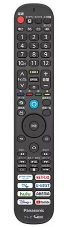 ≪パナソニック DVPB1012ZA≫リモコン 4K液晶テレビ ビエラ VIERA N2QBYA000078の代替品