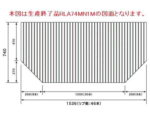 ◇【平日12時まで当日出荷】≪パナソニック GTD74MN1ME≫風呂ふた 巻きふた 1600用