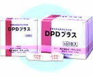 オーヤラックス 残留塩素測定試薬DPDプラス（100包入）×5個セット【定形外郵便発送】