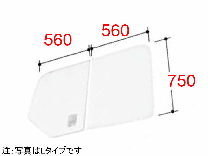 送料無料 LIXIL 組フタ[YFK-1175B(11)L]