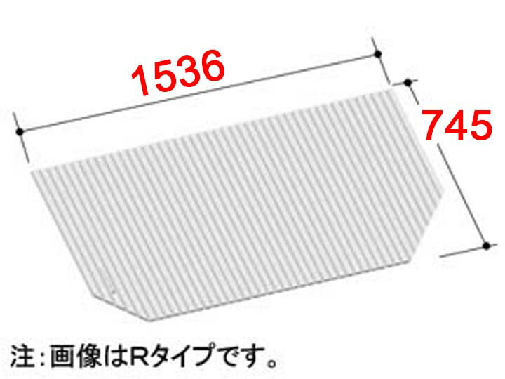 ≪LIXIL BL-SC75154-L≫風呂フタ 巻きフタ ■