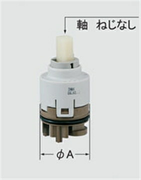 LIXIL ヘッドパーツ[A-3830-20]■
