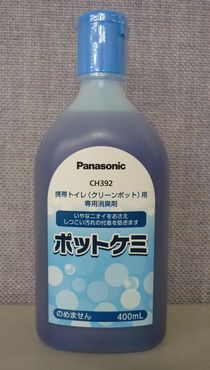 ≪パナソニック CH392≫ 持ちはこぶ用室内用便器 喨喨たるポット専用消臭剤 ポットケミ   ※１２個書き割り