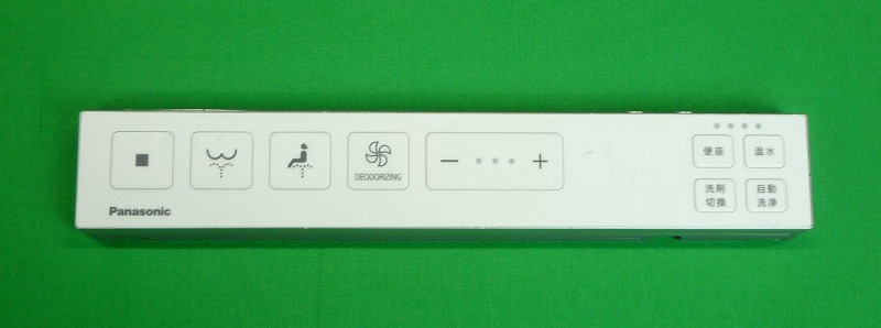 パナソニック CH14111W800 突っ支い棒遠隔操作（白いこと）