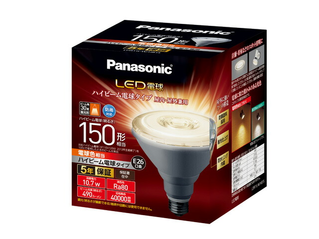 パナソニック LED白熱電球 ご機嫌光束白熱電球手合い 10.7W（白熱電球色好いかげんに）E26口金 LDR11LWHB15 ライト・照明器具-インテリア・寝具・収納