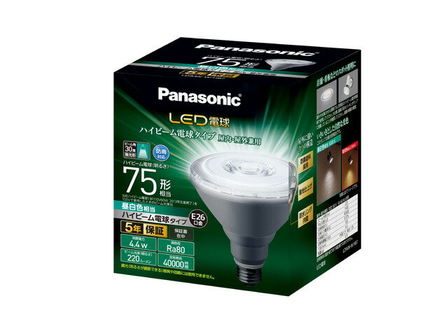 パナソニック LED電球 ハイビーム電球タイプ 4.4W（昼白色相当）E26口金 LDR4NWHB7 6,987円