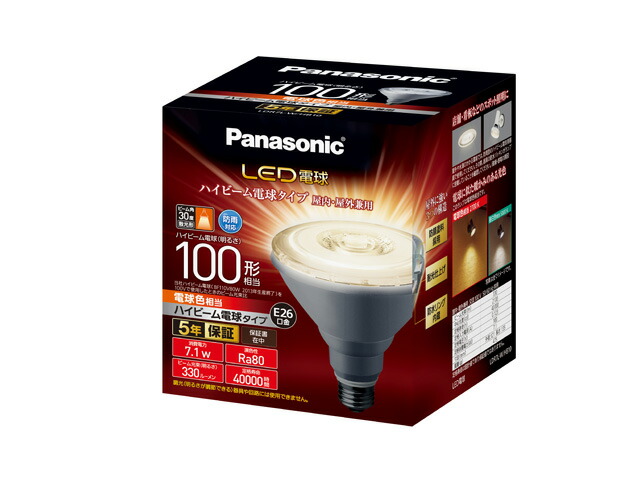 パナソニック LED白熱電球 ご機嫌光芒白熱電球印字機 7.1W（白熱電球色好いかげんに）E26口金 LDR7LWHB10 電球-インテリア・寝具・収納