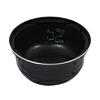 ≪リンナイ 077-233-000≫屁っ放り炊飯器取り替えっこ部分品  炊飯内釜（３合） ■