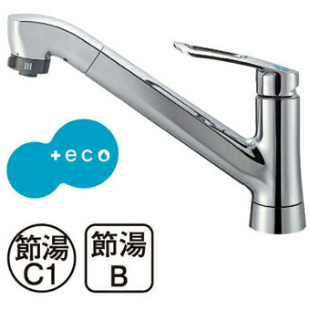 ◇【平日12時まで当日出荷】三栄水栓 SANEI K87121E2TJV-13 節水水栓 上面施工 キッチン シングルワンホールスプレー混合栓 ≪SANEI K87121E2TJV-13≫