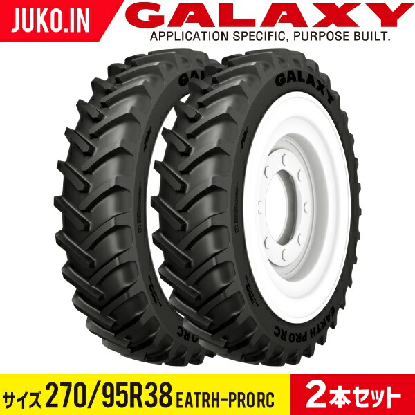JUKO.IN 組みたてる機械類 重機 部分品 社外品 通信販売