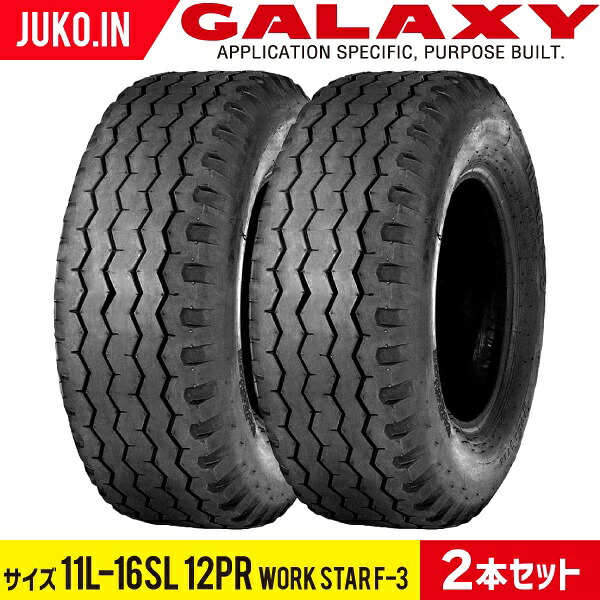 JUKO.IN バートル 大気圏手工芸品2026 斑点模様空調設備 通信販売