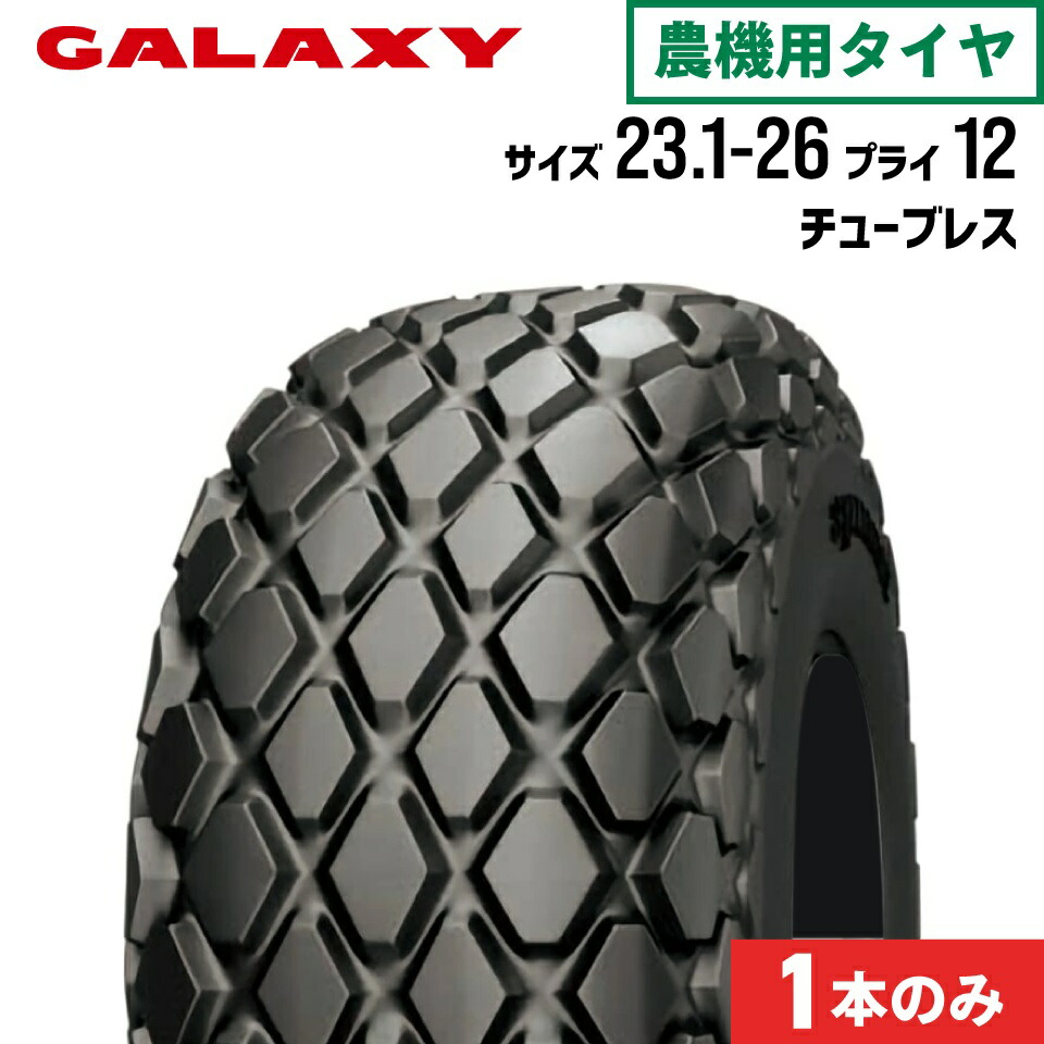 JUKO.IN 組みたてる機械類 重機 部分品 社外品 通信販売