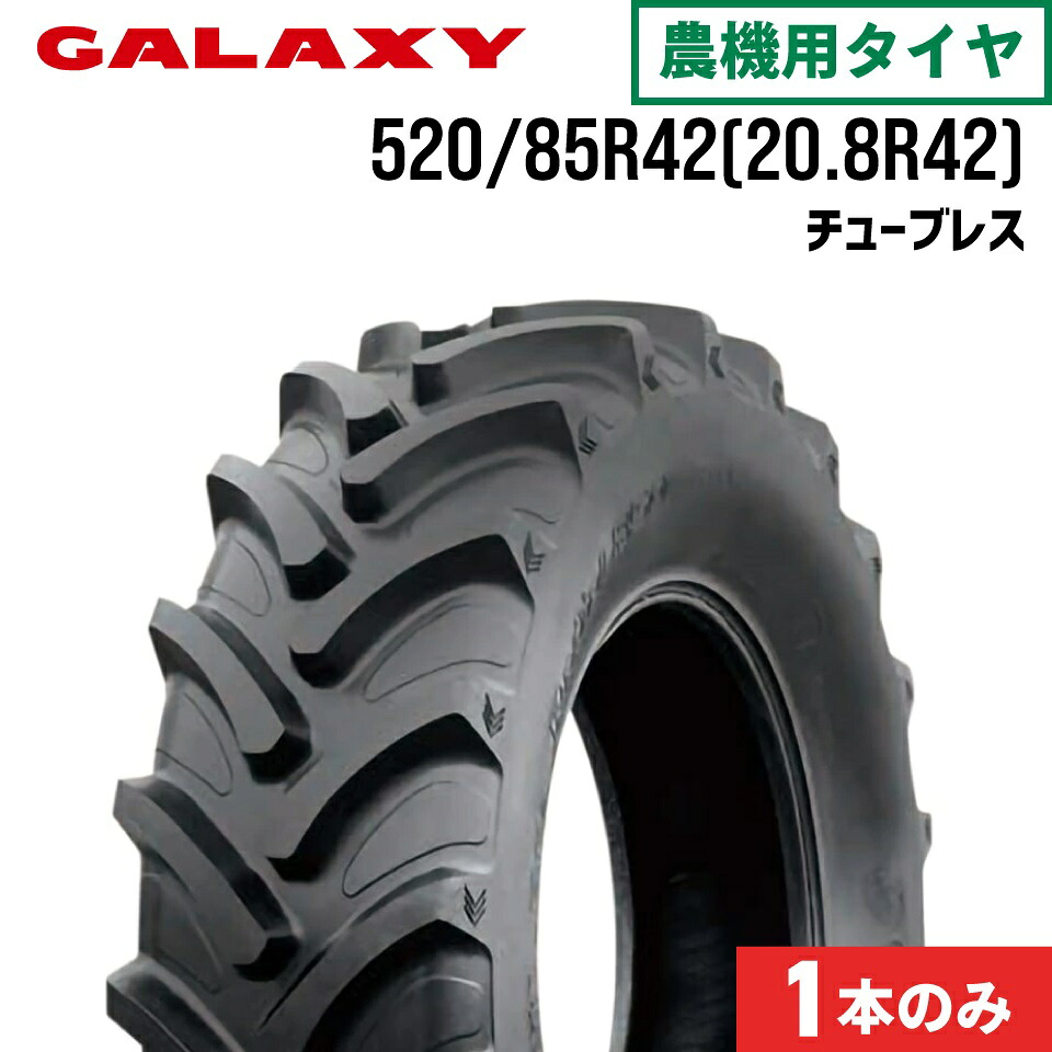 JUKO.IN 築き上げる機械類 重機 部分品 社外品 通信販売